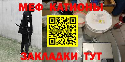 героин Кингисепп