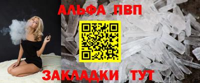 скорость mdpv Кимры