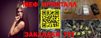 скорость mdpv Кимры