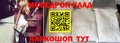 крисы Кинель
