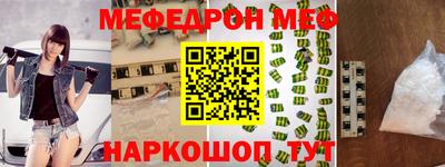 героин Кингисепп