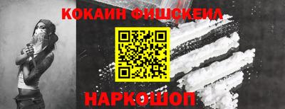 крисы Кинель