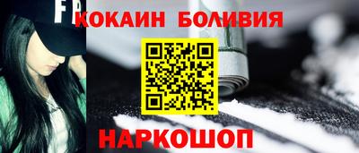 скорость mdpv Кимры
