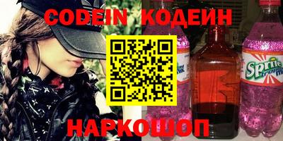 скорость mdpv Кимры
