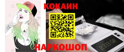 крисы Кинель
