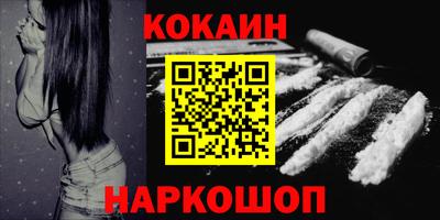 героин Кингисепп