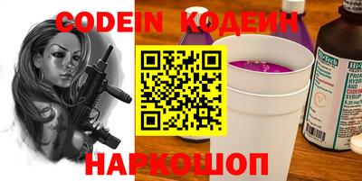 героин Кингисепп