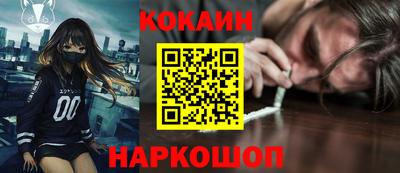 скорость mdpv Кимры