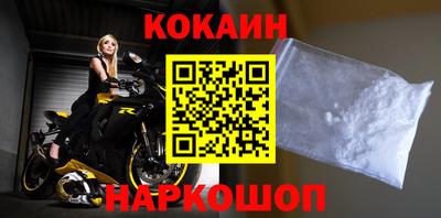 скорость mdpv Кимры