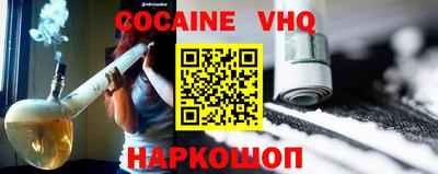 скорость mdpv Кимры