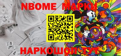 крисы Кинель