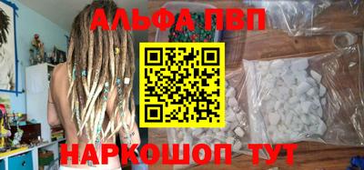 крисы Кинель