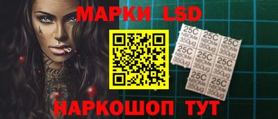 героин Кингисепп