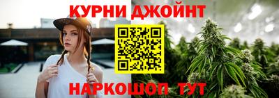скорость mdpv Кимры