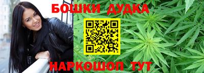 прущая мука Ангарск