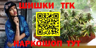 скорость mdpv Кимры
