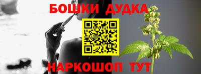 скорость mdpv Кимры