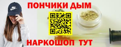 героин Кингисепп