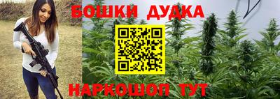 героин Кингисепп
