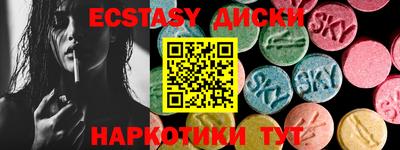 крисы Кинель