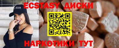 крисы Кинель