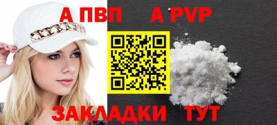 крисы Кинель