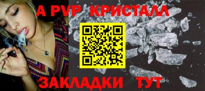 героин Кингисепп