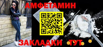 скорость mdpv Кимры