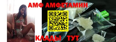героин Кингисепп