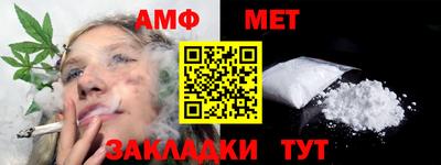 героин Кингисепп