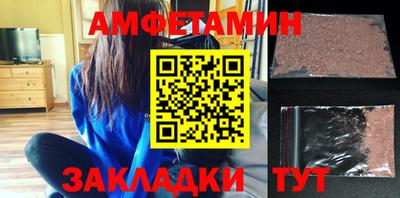 героин Кингисепп