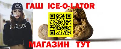 крисы Кинель