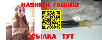 крисы Кинель