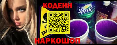 крисы Кинель