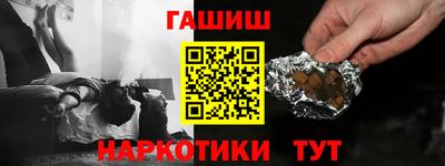 крисы Кинель