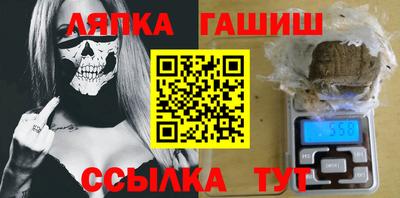 героин Кингисепп