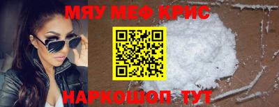 скорость mdpv Кимры
